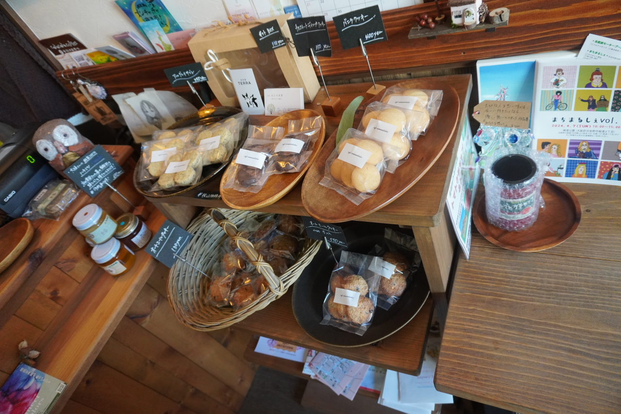 cafe ねむの木堂